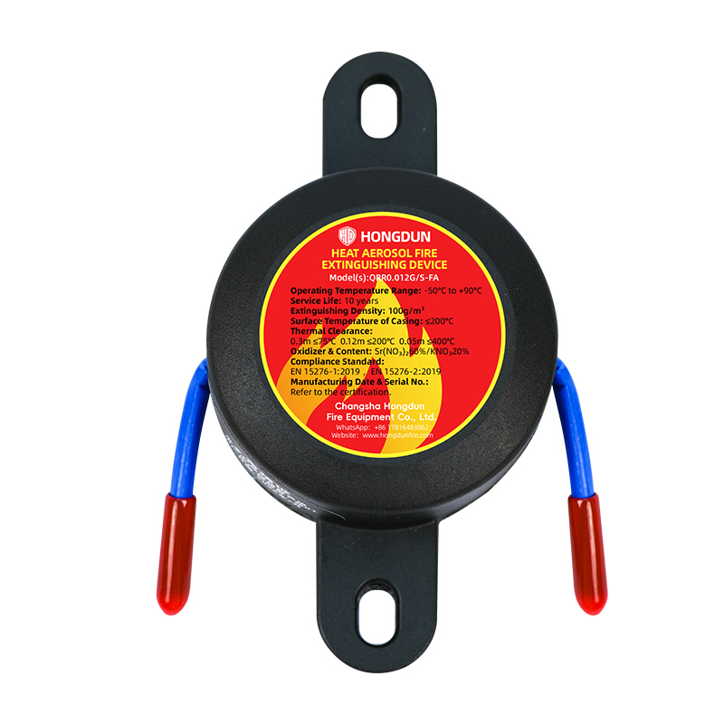 Pemadam Api Aerosol Panas 12g